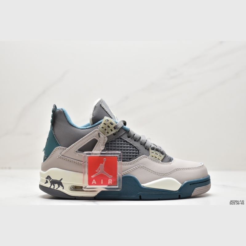 Nike Jordan